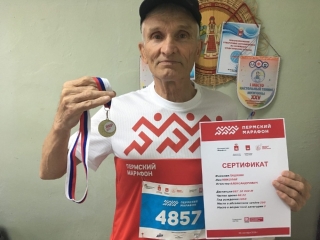 Николай Пашкин – участник Пермского международного марафона