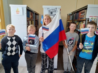 День государственного флага России в библиотеках Камбарского района