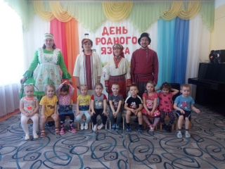 Фестиваль родного языка в детском саду «Солнышко»