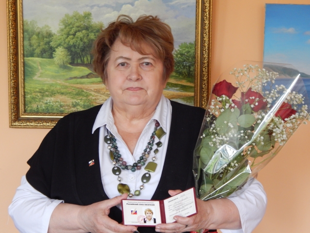 Библиотекарь из Сарапула стала членом Российского Союза писателей