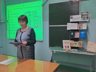 Библиотекарь Кузьмина О. А. проводит литературный час