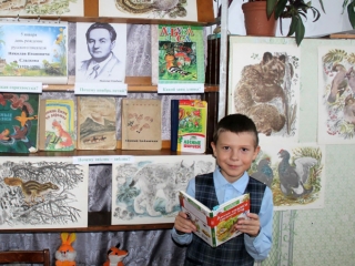 Медиабеседа по творчеству Н. Сладкова в Киясовской детской библиотеке