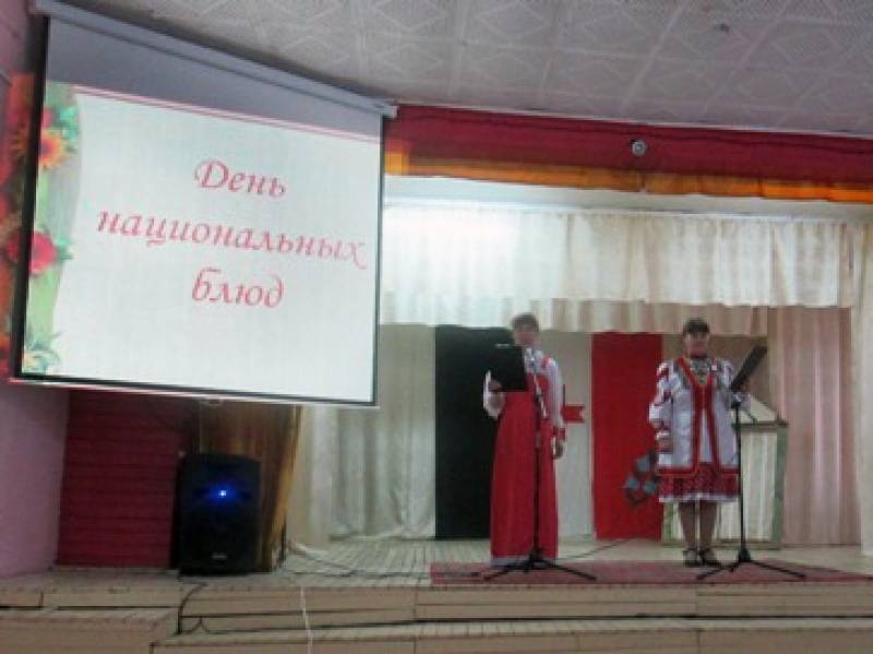 День толерантности в Нижней Пыхте