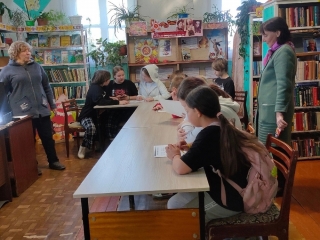 Интерактивный урок «История славянской грамотности» для учащихся 5 класса
