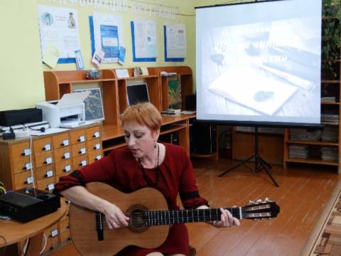 Поэтический вечер в Граховской библиотеке