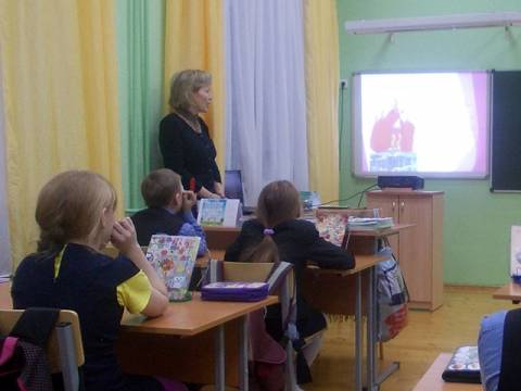 Литературные герои на защите своих прав