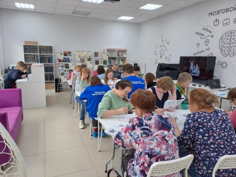 Районная библиотека – площадка «Диктанта Победы»