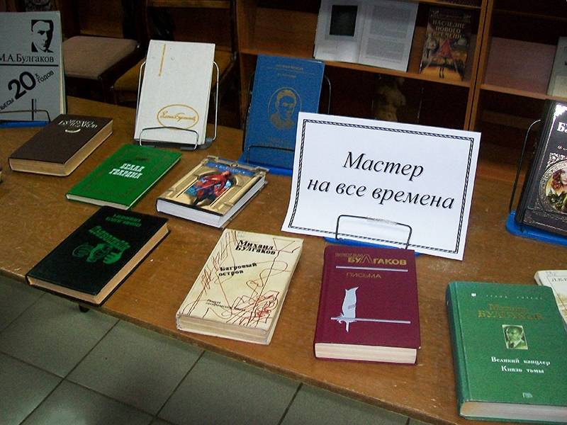 Клуб «Перекресток» открывает сезон