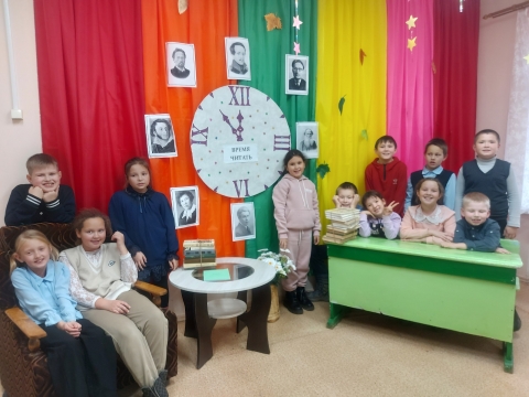 Акция «Подари книге жизнь»