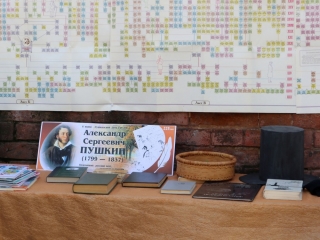 Акция «Давайте Пушкина читать» в Глазовской районной библиотеке