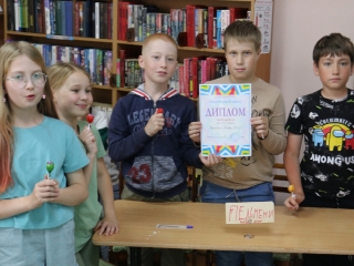 Сказочный квиз в Глазовской районной библиотеке