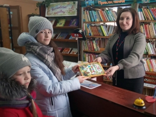 Акция «Дарите книги с любовью – 2020» в Балезинской детской библиотеке