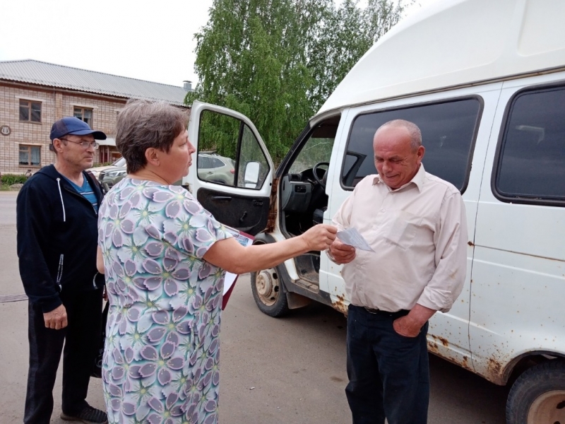 Акция к Всемирному дню без табака в Дебёсской библиотеке