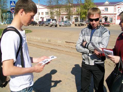 Акция «Меняем сигарету на конфету»