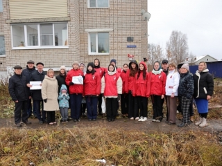 День народного единства в поселке Балезино