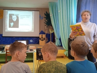 Литературный час «Моя книга детства» в Тыловайской библиотеке