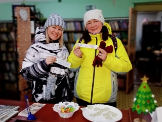 Новый год в Балезинской районной библиотеке