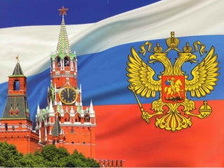 Познавательная программа «Моя Родина – моя Россия!»