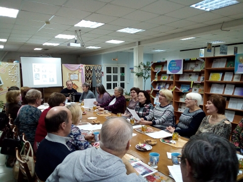 Заседание клуба «Перекресток» к юбилею А. Н. Пахмутовой