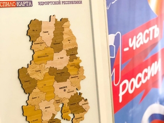 Интеллектуальная игра по сборке спилс-карт в библиотеках Воткинского района